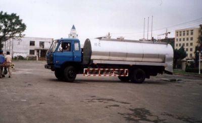 Jiancheng  JC5110GYS Liquid food transport vehicle