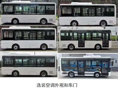 Remote license plate car JHC6660BEVG12 Pure electric city buses