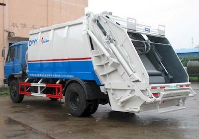 Yunli  LG5160ZYS Rear mounted compressed garbage truck