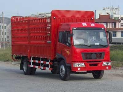 Shaanxi AutomobileSX5160CLXYPCGrate type transport vehicle