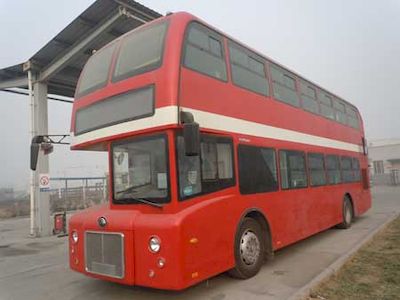 Yutong  ZK6105HGS1 City buses