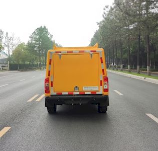 Jiangxing  ZWJ5030XXHZNE1 Rescue vehicle