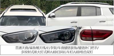 Beijing Hyundai Automobile BH6442YAS multi-purpose vehicle 