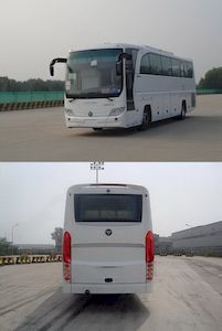 Foton  BJ6129U8BJB3 coach