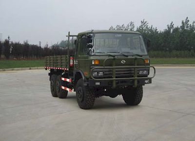 Shenyu DFS5160TSMLDesert vehicle