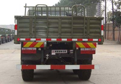 Shenyu  DFS5160TSML Desert vehicle