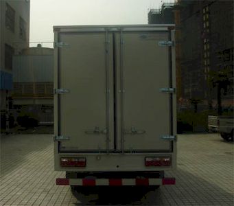 Jianghuai brand automobiles HFC5060XXYK1R1 Box transport vehicle