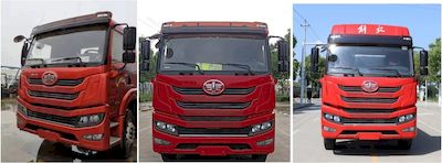 Zhongqi Liwei brand automobiles HLW5312GPGCA6 Ordinary liquid transport vehicles