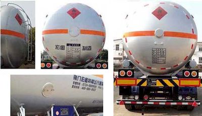 Hongtu  HT9408GYQ Semi trailer for liquefied gas transportation