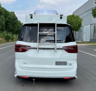 Hengtian Lingrui Automobile HTK5031XZH Command vehicle