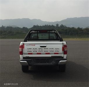 Qiling  JML1030C702 multipurpose goods vehicle 