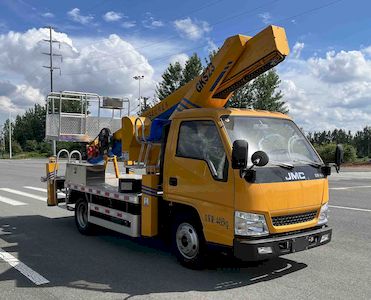 Helong Zhaopa  LZP5041JGK High altitude work vehicle