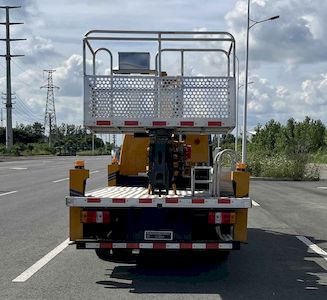 Helong Zhaopa  LZP5041JGK High altitude work vehicle