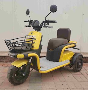 Meitehao  MTH1000DQZ2 Electric three wheeled light motorcycle