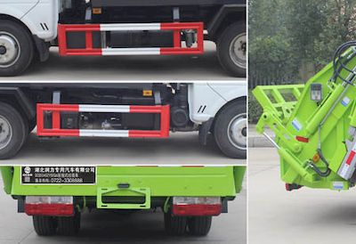 Runzhixing  SCS5040ZYSEQ6 Compressed garbage truck