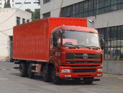 Shitong  STQ5310XXY24 Box transport vehicle