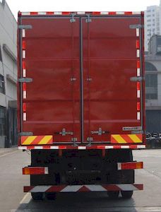 Shitong  STQ5310XXY24 Box transport vehicle