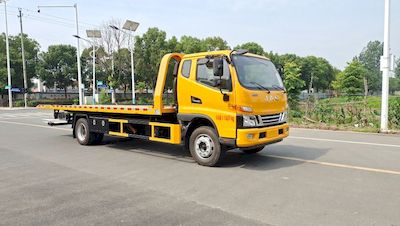 Kyushu  SYC5120TQZJH6 Obstacle clearing vehicle