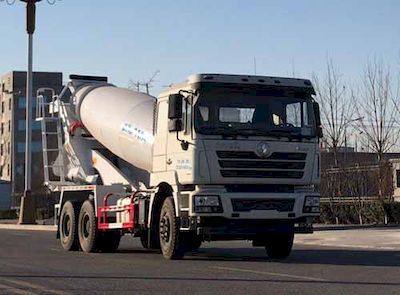 Tanghong Heavy Industry Automobile XT5252GJBSXE43 Concrete mixing transport vehicle