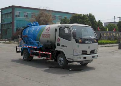 Zhongjie Automobile XZL5040GXW4 Suction vehicle