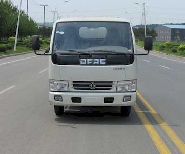 Zhongjie Automobile XZL5040GXW4 Suction vehicle