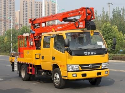 New Dongri  YZR5050JGK14E High altitude work vehicle