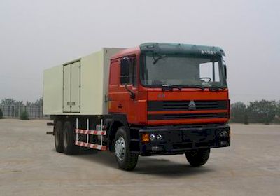 Starstal ZZ5253XXYM4641AX Box transport vehicle