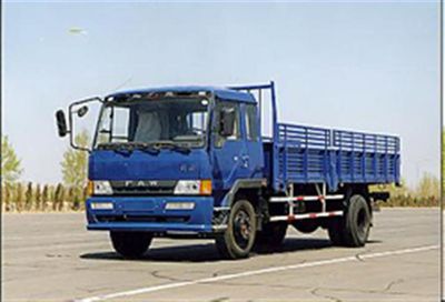 Jiefang Automobile CA1177P1K2L2 Flat headed diesel truck