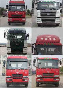 Chufei  CLQ5250TPB4HN Flat transport vehicle