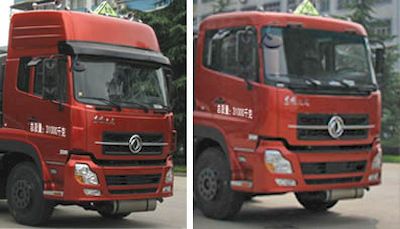 Cheng Liwei  CLW5313GHY3 Chemical liquid transport vehicle