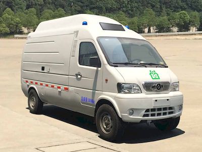 Huashen DFD5030XYLMedical examination vehicle