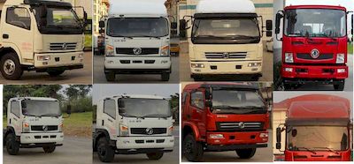 Dongfeng  EQ5042CCYL Grate type transport vehicle