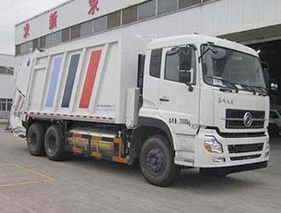 Fulongma  FLM5250ZYSD5NG Compressed garbage truck