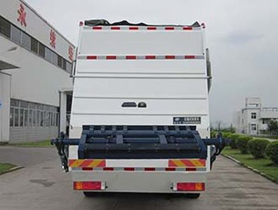 Fulongma  FLM5250ZYSD5NG Compressed garbage truck