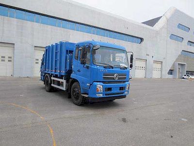 Hualin  HLT5164ZYSD Compressed garbage truck