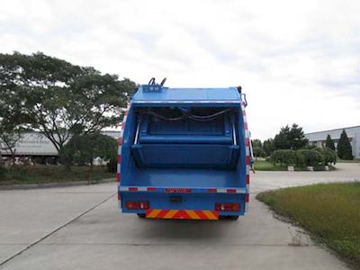 Hualin  HLT5164ZYSD Compressed garbage truck