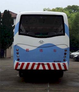 Hengshan  HSZ5110XLH Coach car