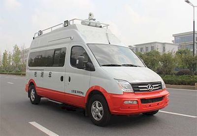 Hongyun  HYD5041XJCA2D5 Inspection vehicle