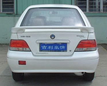 Geely  JL7131U Sedan