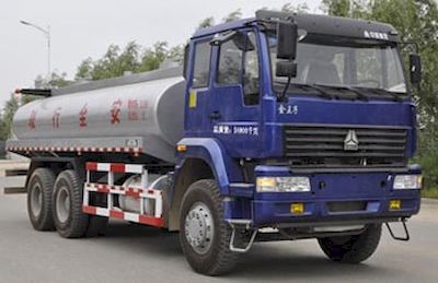 Jishi  JS5250GGS Water supply truck