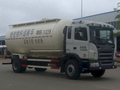 Fushi  LFS5160GFLHF Low density powder material transport vehicle