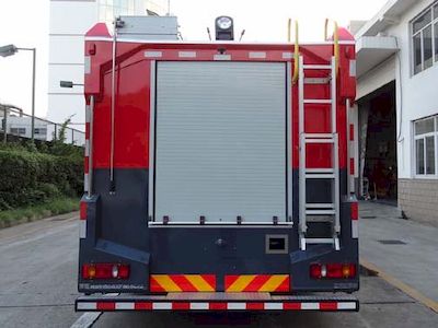 Zhenxiang  MG5150GXFSG60D Water tank fire truck