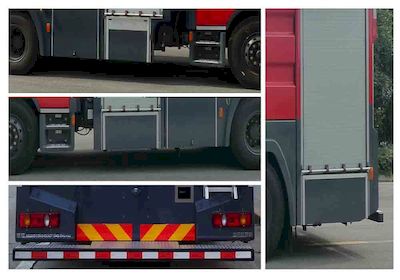 Zhenxiang  MG5150GXFSG60D Water tank fire truck