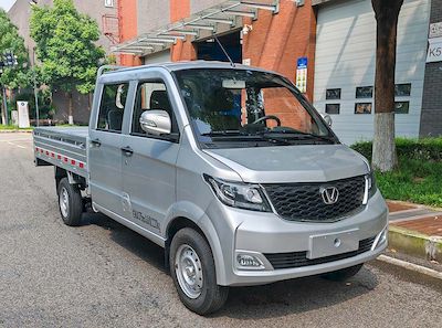 Taihang Chenggong  SCH1025SX4 Truck