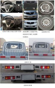 Taihang Chenggong  SCH1025SX4 Truck