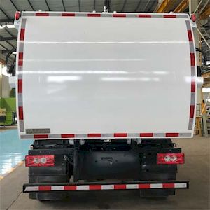 Yanshan  BSQ5120TCABJD6 Kitchen waste truck