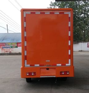 Cheng Liwei  CLW5032XSHBEV Pure electric vending vehicle