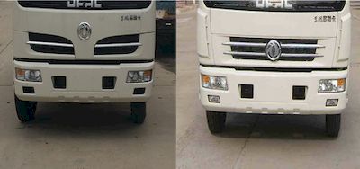 Dongfeng  DFA1160S11D6 Truck