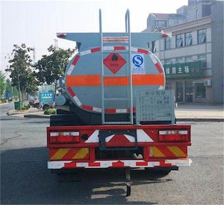 Dongfeng  DFZ5075GYY3CDFWXP Oil tanker