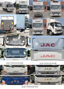 Jianghuai brand automobiles HFC5048XLCP71K3C7S Refrigerated truck